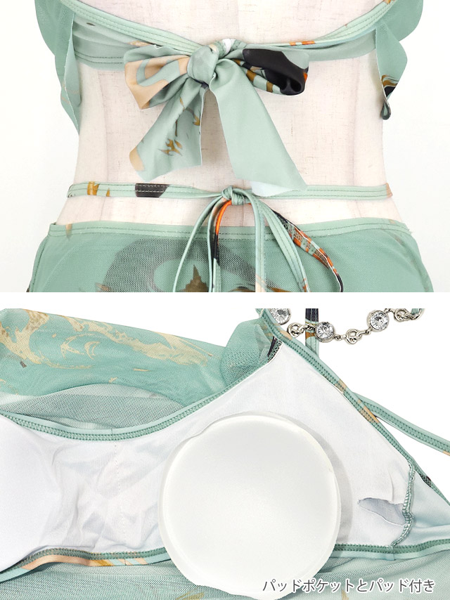 2way ニュアンスプリント 3点セット ホルターネック　体型カバー バックシャン 脚カバー ロングスカート 水色 大人リゾート ビキニの商品特徴1