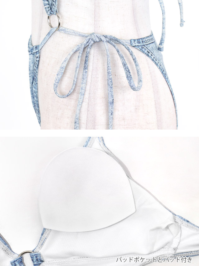 ホルターネック ハイレグ ブラジリアン ワンピース 海外 紐ビキニ セクシー ギャル デニム 水色の商品特徴1