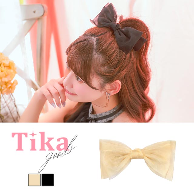  シフォン リボン バレッタ ヘアアクセサリーのメイン画像