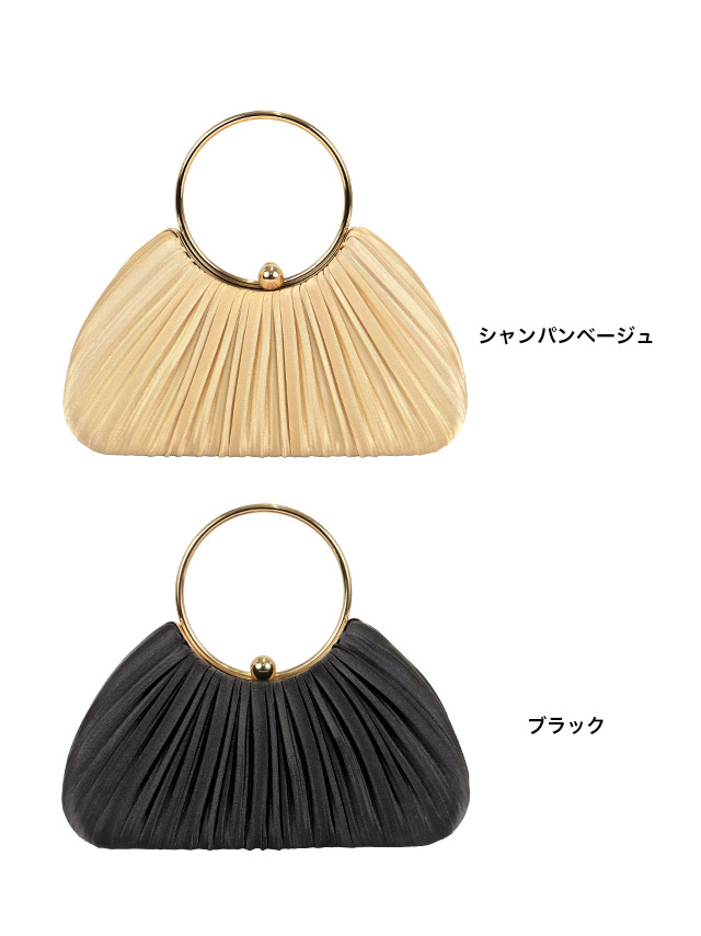 ハンドバッグ リングハンドル サテン プリーツ チェーン 2Wayのカラーバリエーション画像