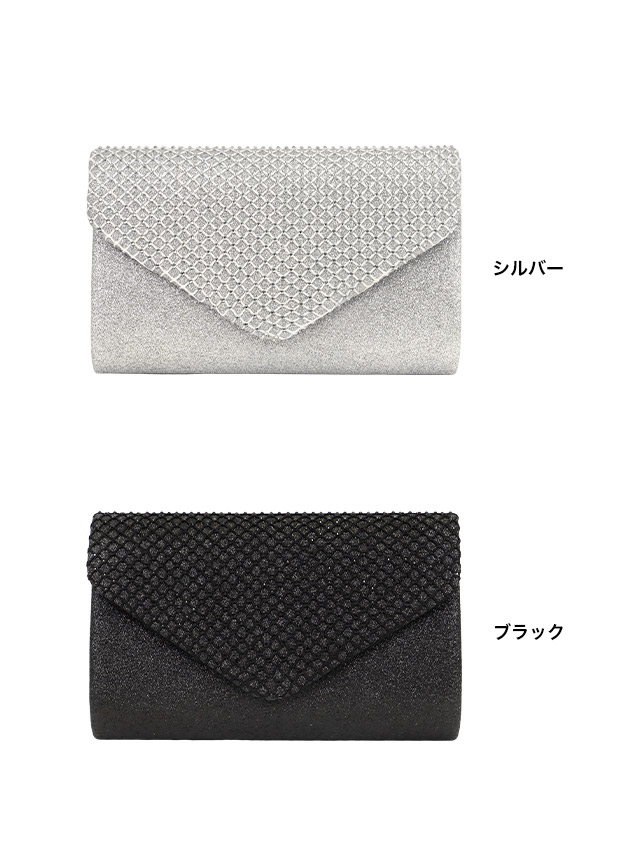 クラッチバッグ ショルダーバッグ グリッター Vカット チェーン 2Wayのカラーバリエーション画像