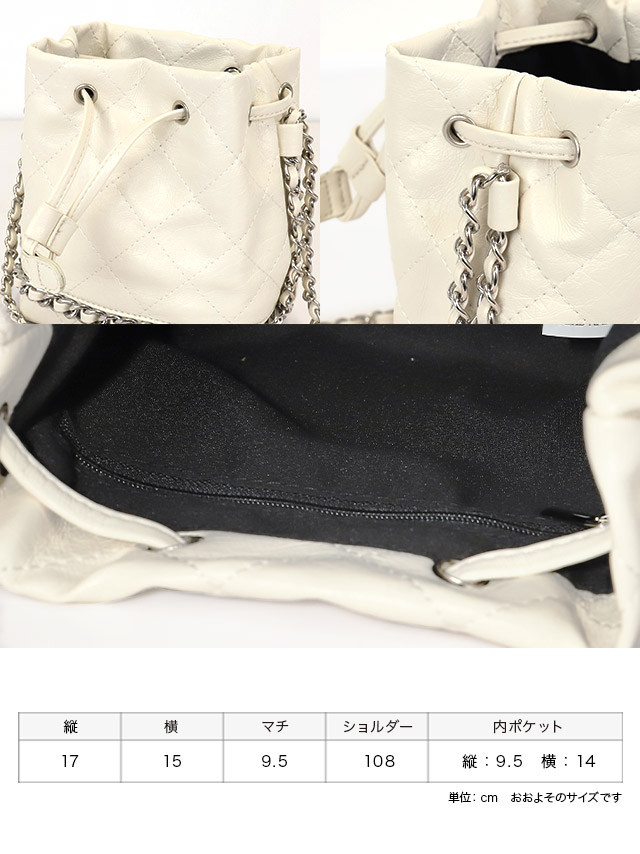 ショルダーバッグ 巾着 キルティング シルバーチェーンのディティール サイズ表