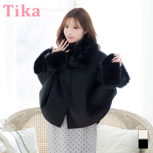 ボレロ ふわふわフェイクファー ティペット 2Way ワンカラー ポンチョ