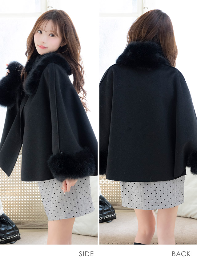 ボレロ ふわふわフェイクファー ティペット 2Way ワンカラー ポンチョ width=
