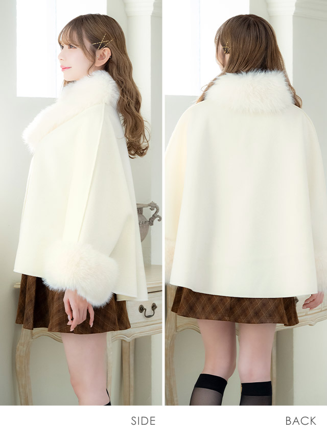 ボレロ ふわふわフェイクファー　ティペット ポンチョ