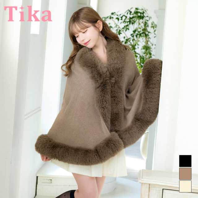 ボレロ ふわふわ フェイクファー付き ニット ポンチョ