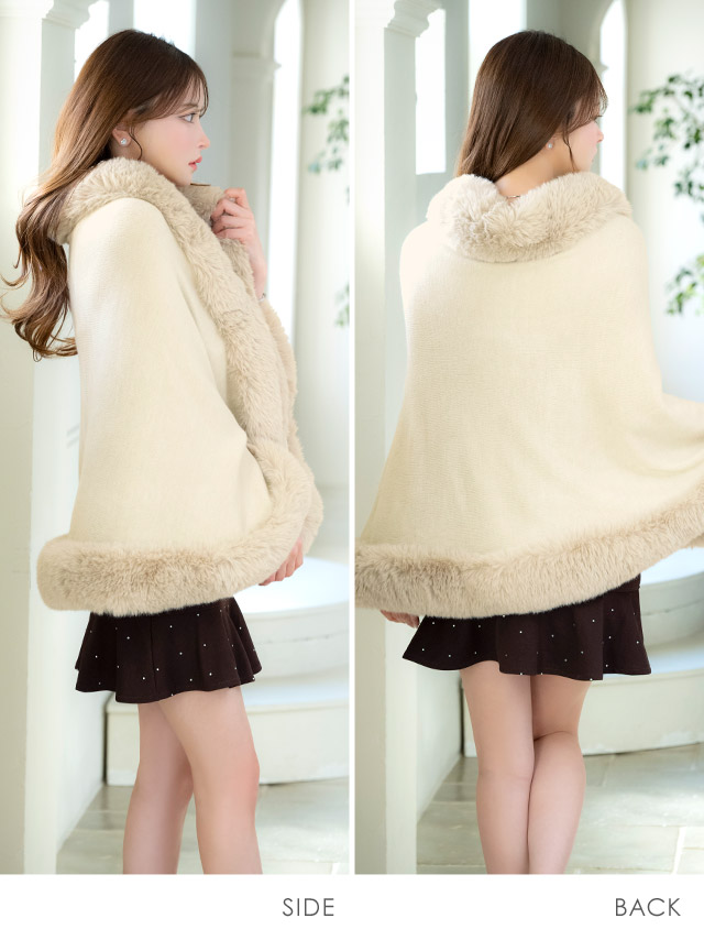 ボレロ ふわふわ フェイクファー付き ニット ポンチョ