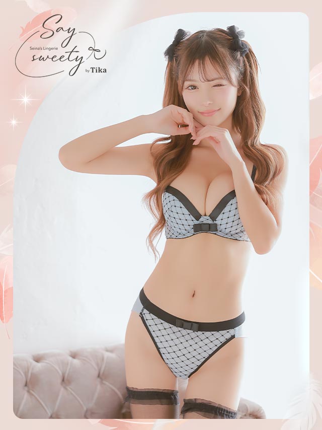パイピングガーリーリボンカップブラジャー＆ショーツ2点セットのイメージ画像1