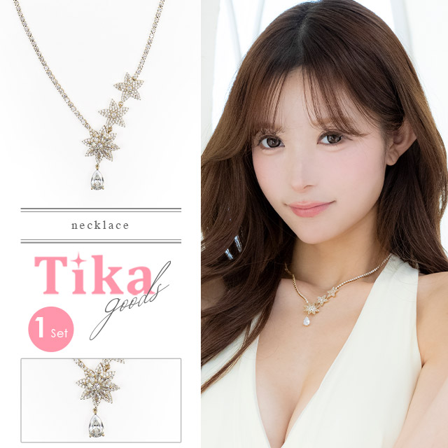 キラキラ ストーン スターモチーフ アクセサリー ネックレス