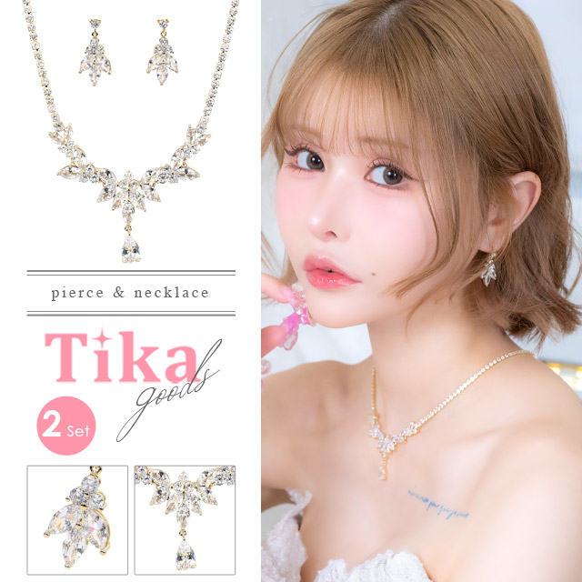 リーフマーキスカットビジューアクセサリー2点セット