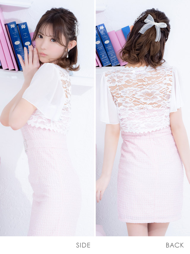 半袖 シフォン ショート丈 レース ボレロ