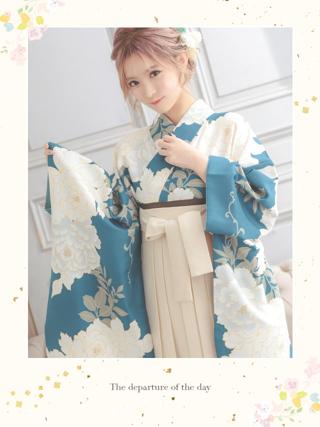 袴] 青緑に華やか白牡丹はかま3点セット (二尺+帯+袴) (聖菜着用)