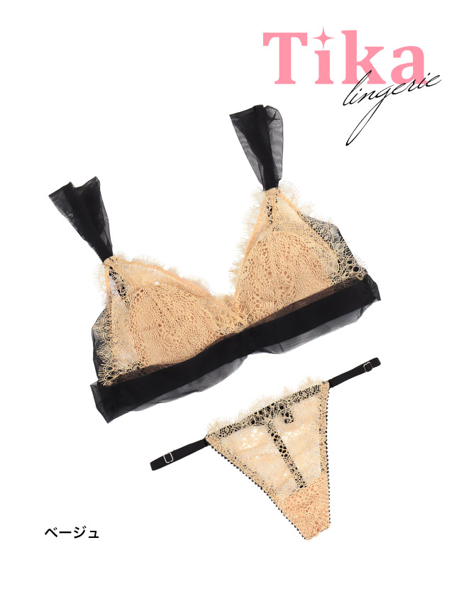 ケミカルレースチュールブラジャー＆TバックショーツSEXYランジェリー2点セットのカラー詳細