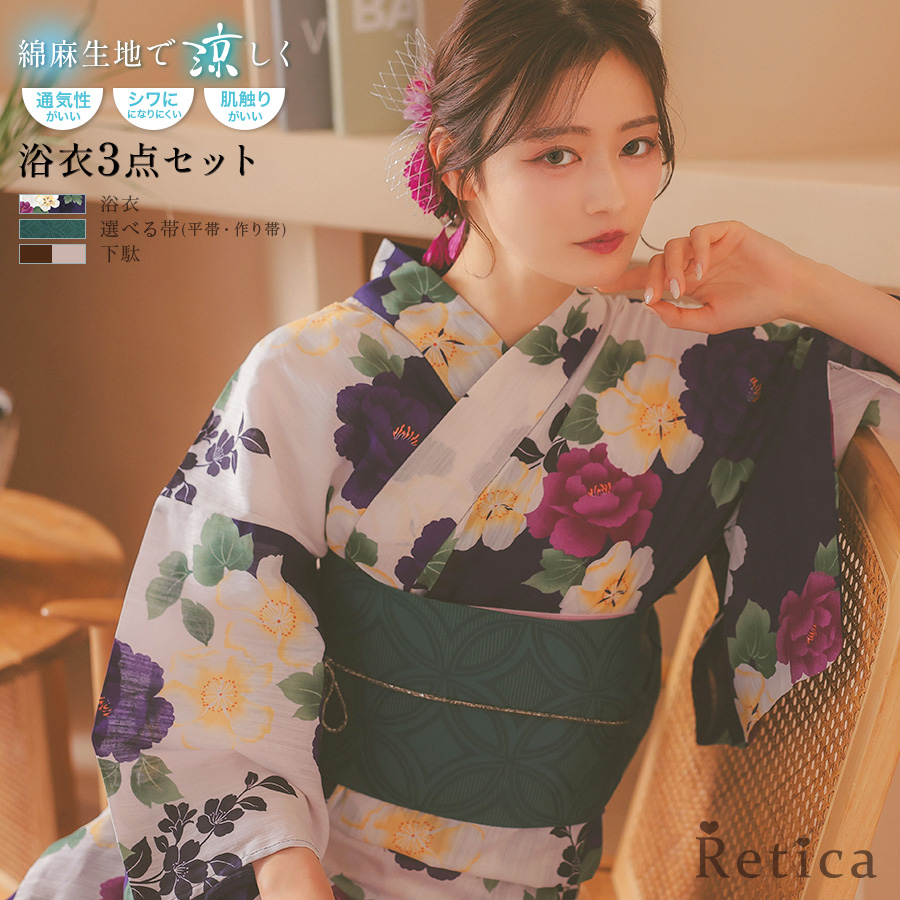 綿麻 白地×パープルフラワー ゆかた3点セットのメイン画像