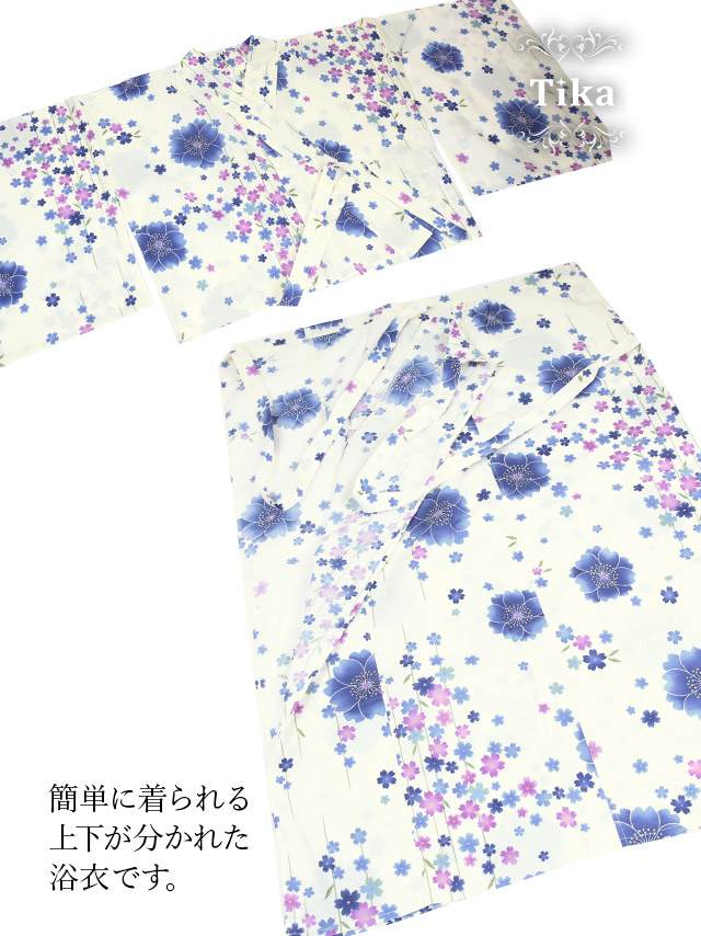 紺地×撫子とテッセンの花々  セパレートゆかた2点セットのセパレート画像