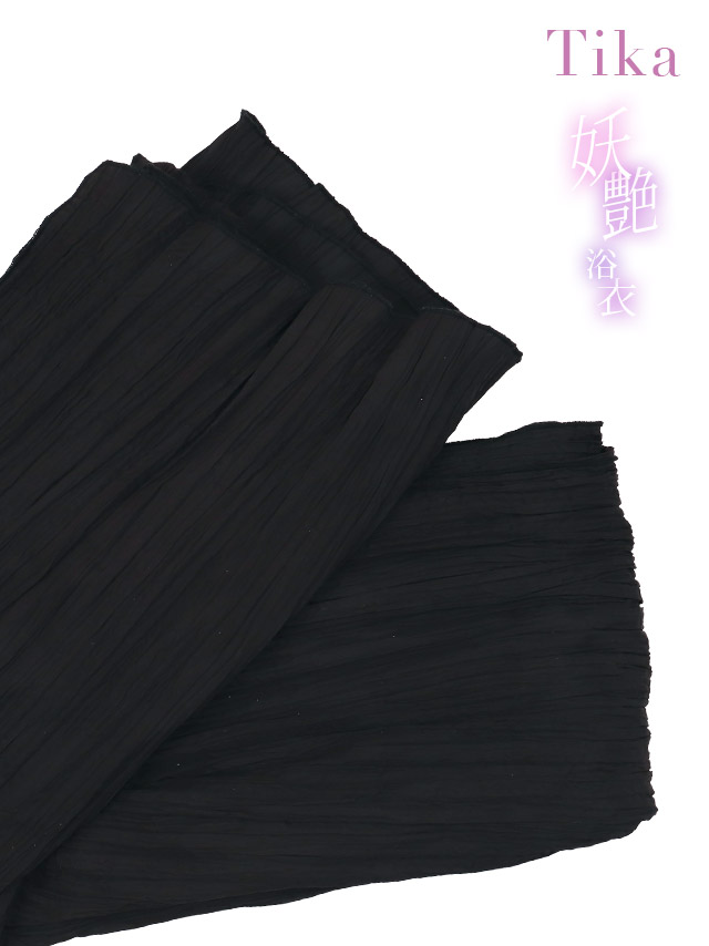 妖艶 クリーム地×水墨パープルフラワー ゆかた3点セットの平帯詳細