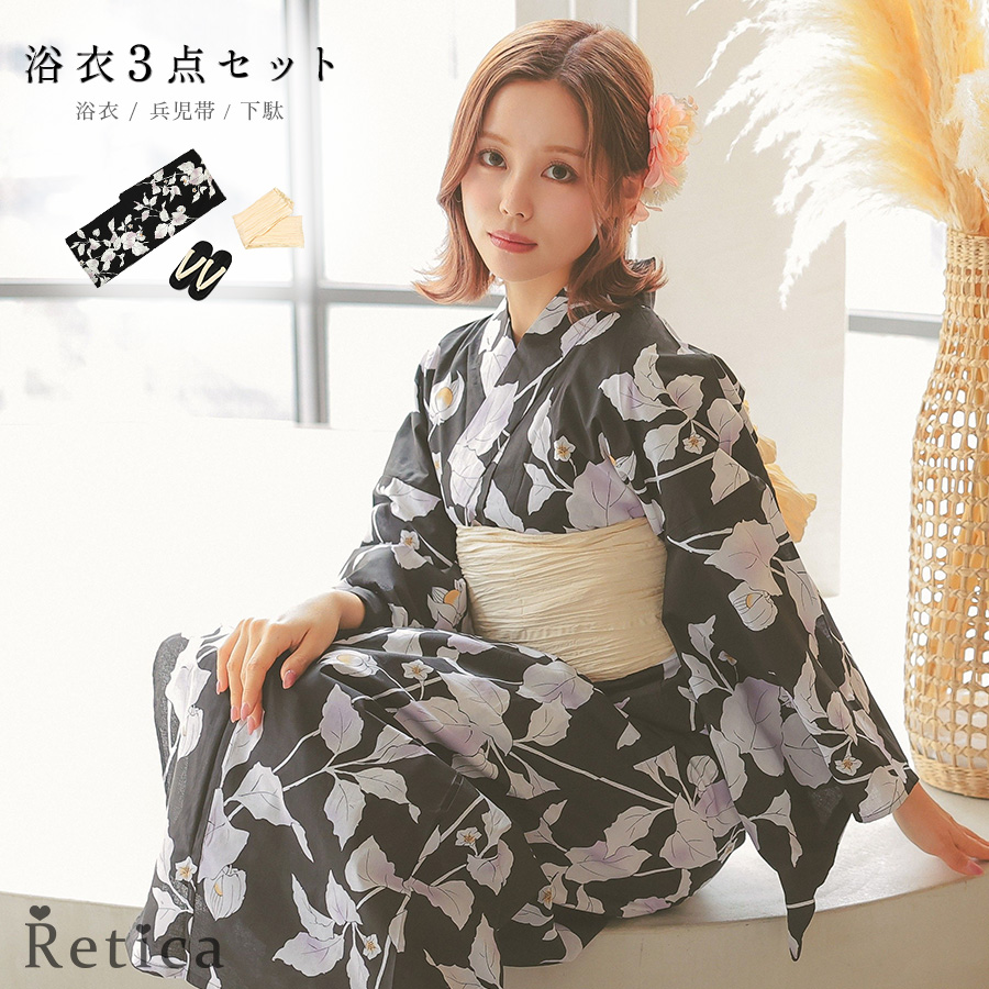 黒地 × ほおずき柄 ゆかた3点セットのメイン画像