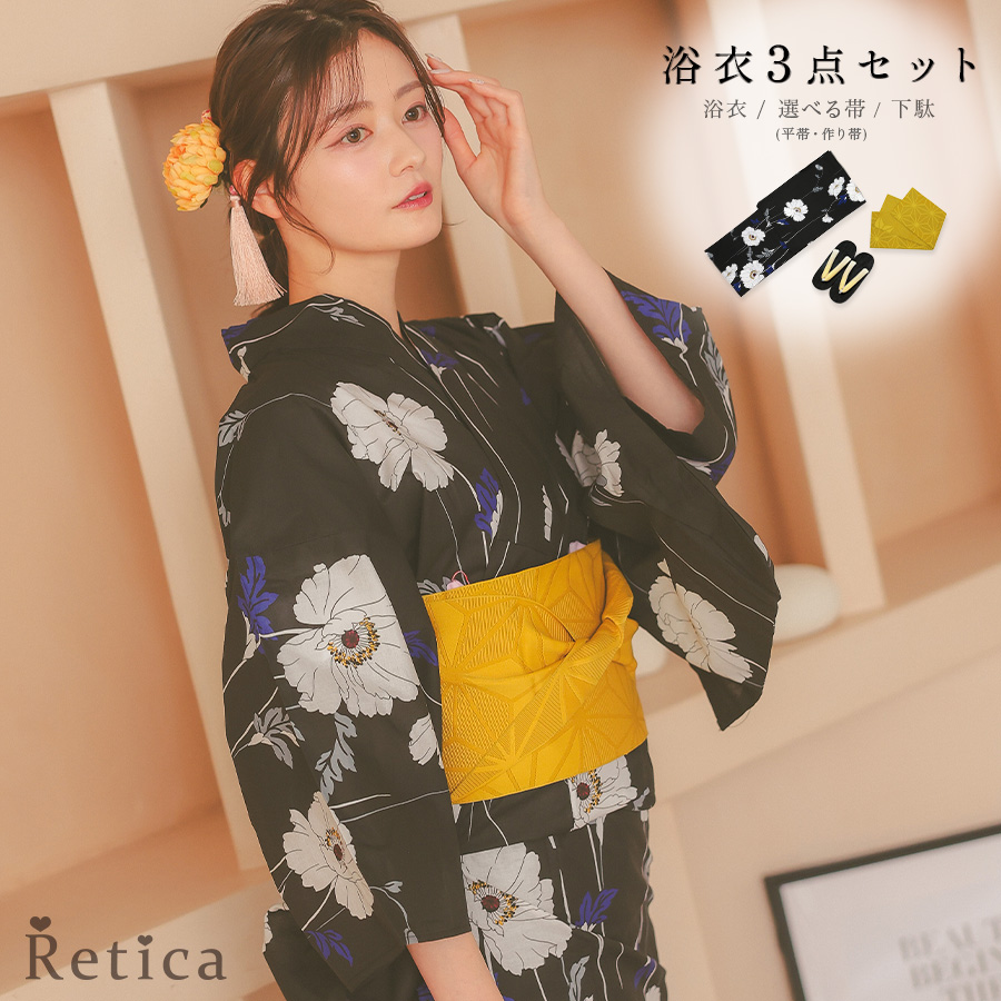 レトロ 黒地×ホワイトポピー ゆかた3点セットのメイン画像