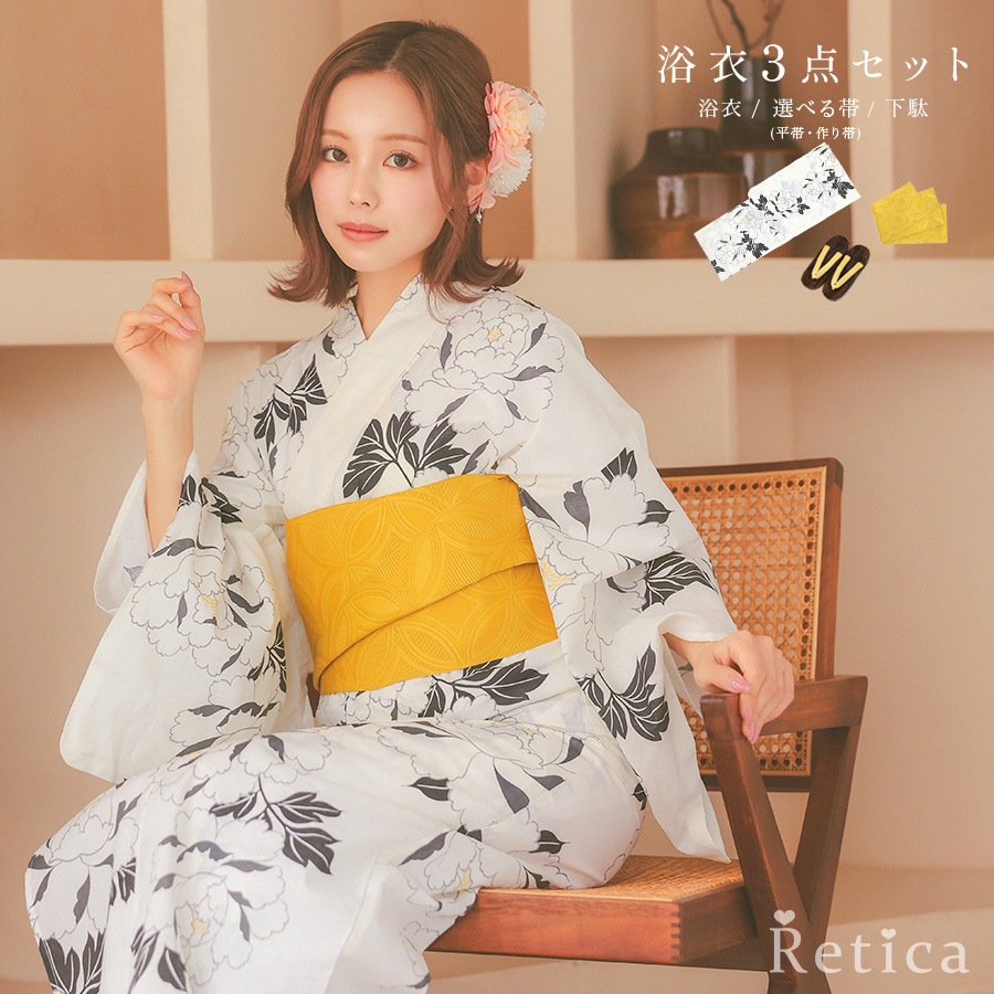 モノトーン 白地 × 牡丹 麻の葉 ゆかた3点セットのイメージ画像1