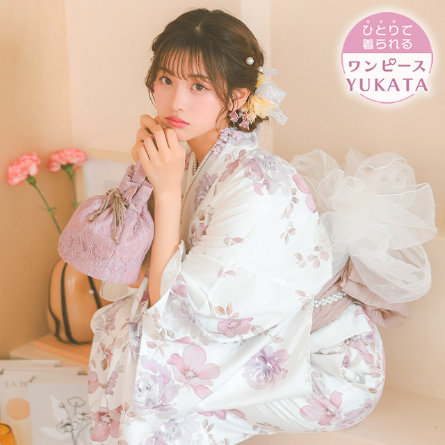 白地 水彩 ニュアンス ピンクフラワー 簡単 一人で着れる 2025 SWEETシリーズ 3点セットのイメージ画像1
