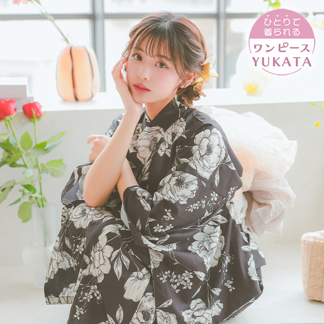 黒地 ヴィンテージフラワー モノトーン 簡単 一人で着れる 2025 SWEETシリーズ 3点セットのイメージ画像1