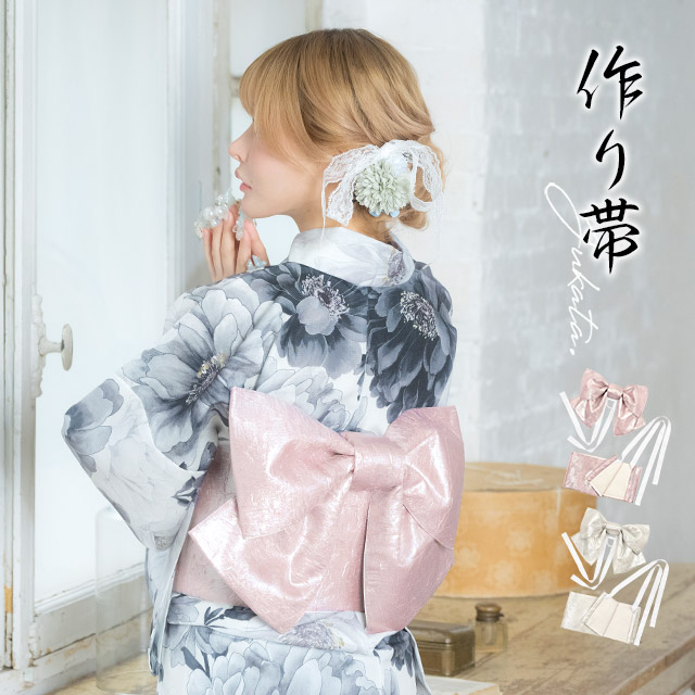 メタリック ビッグリボン 作り帯のメイン画像