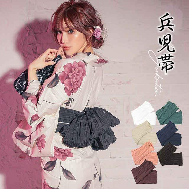 ボリューム しわ兵児帯のメイン画像