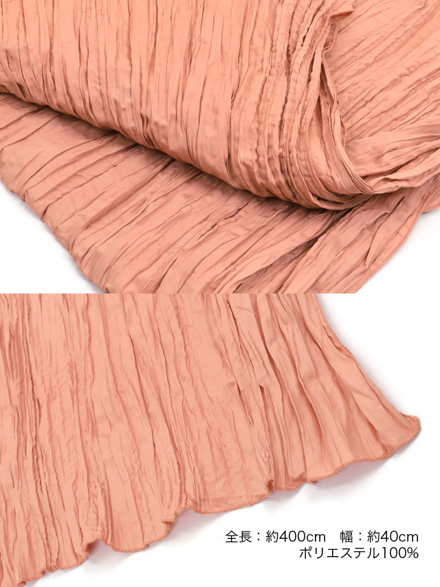 ボリューム しわ兵児帯のサイズ表、ディティール画像