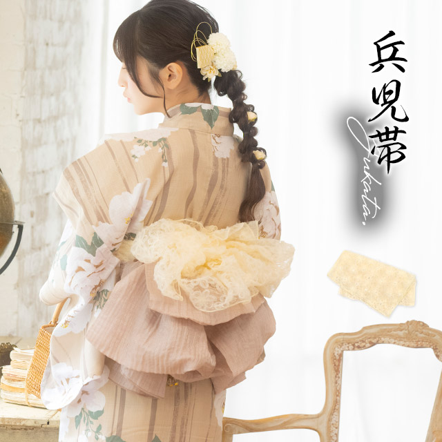 プリーツ シフォン 飾り兵児帯のメイン画像