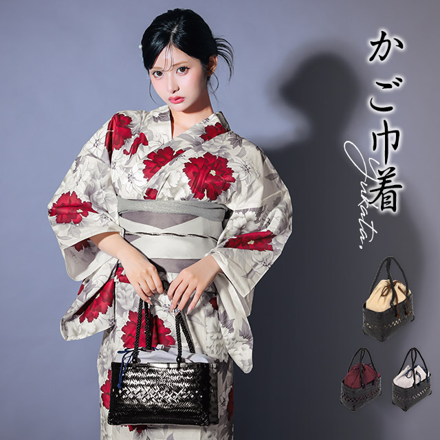 黒竹 巾着付き かごバッグのメイン画像