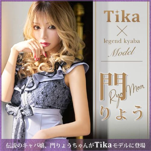 Tika フラワー総レース長袖膝丈ドレス ワンピース 門りょう着用dazzy