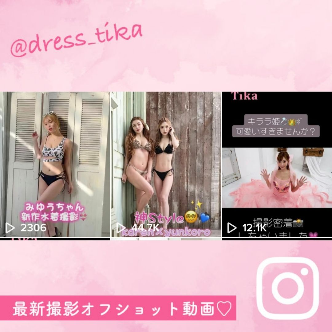 撮影オフショット