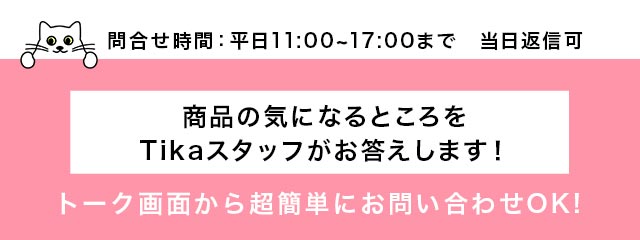 質問アンサー３