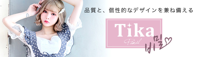 韓国ドレス ネックビジュー付き刺繍レースブラウスフレアミニスカートセットアップドレス