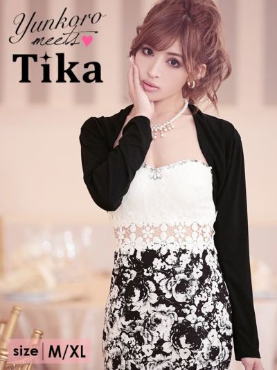 [SALE] 長袖 袖ありシンプルショートボ...
