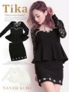 メイン画像 キャバドレス ミニ Tika ティカ 久保七瀬着用 レーススリーブ フラワー ビジュー デザイン ぺプラム ツーピース ホワイト ブラック Mサイズ キャバ ドレス ナイトドレス ひざ丈 キャバ嬢 キャバクラ 通販