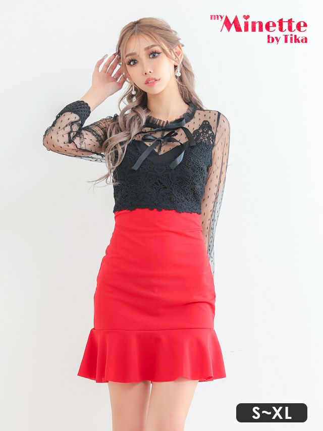 長袖 袖あり トランペット ネックリボン シースルー ドット柄  フレアミニドレス (あおぽん着用)