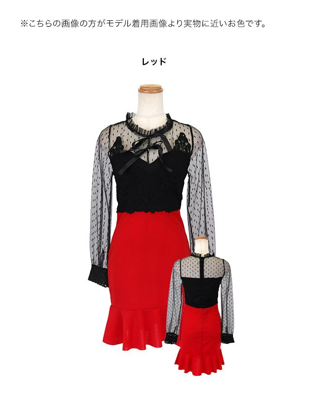 イメージ画像5 キャバドレス 安い Tika ティカ 久保七瀬着用 レース ロングスリーブ トランペット スカート ミニドレス レッド ラベンダー S?XLサイズ キャバ ドレス 大きいサイズ ミニ 膝丈 可愛い 通販