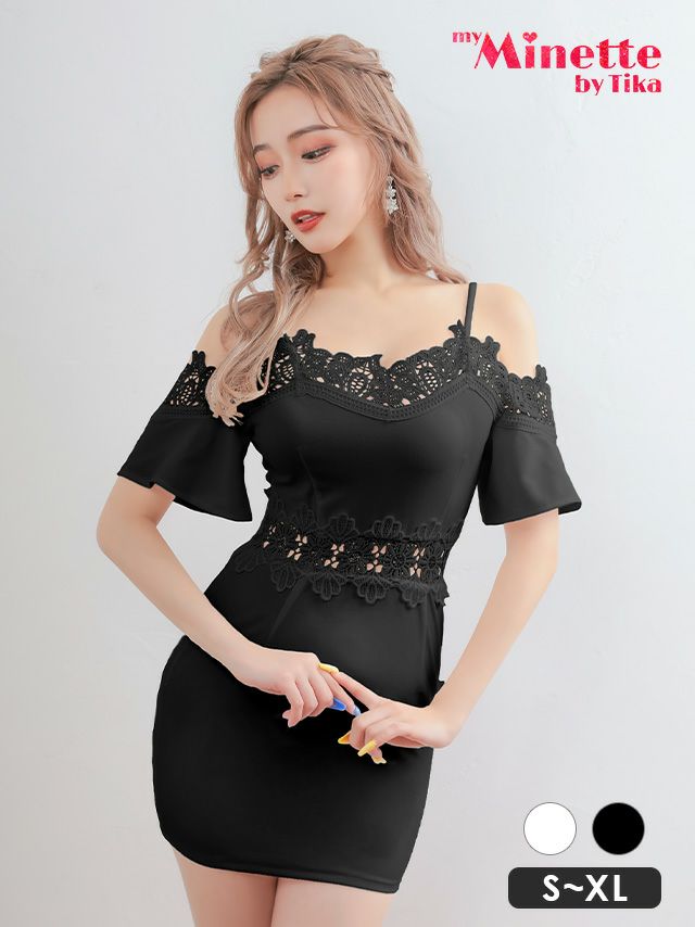 肩あきレース切替タイトミニドレス