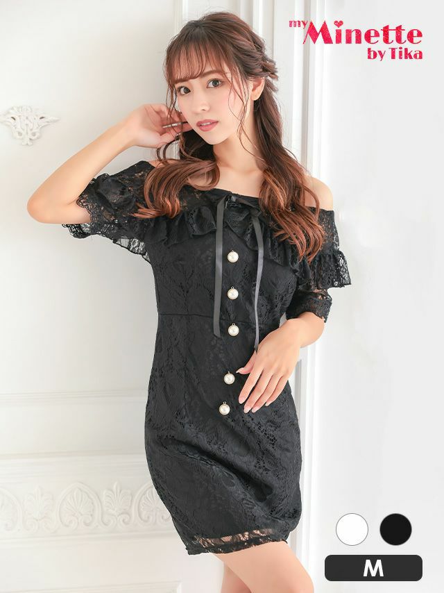 イメージ画像6 キャバドレス 安い myMinette マイミネット miho着用 パール飾り ボタン付き 総レース オフショル タイト ミニドレス ホワイト ブラック キャバ ドレス タイトドレス ミニ 膝丈 可愛い 通販