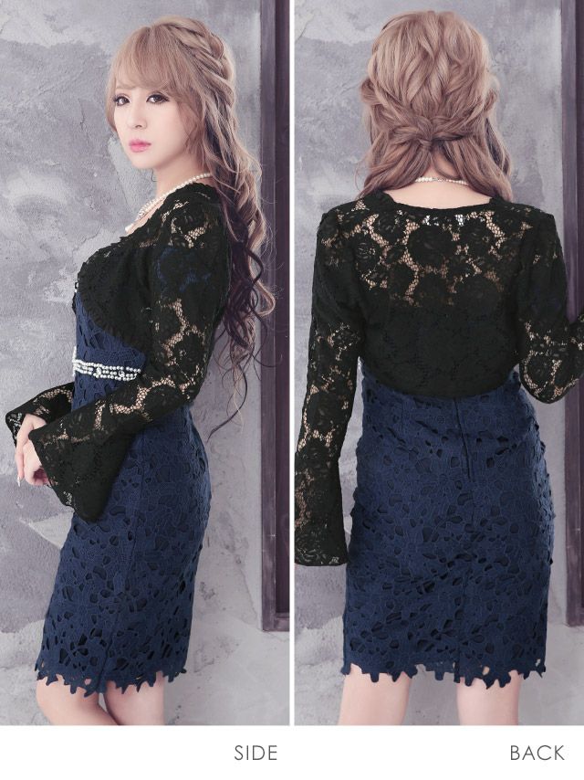 イメージ画像3 総レースベルスリーブ長袖ボレロ