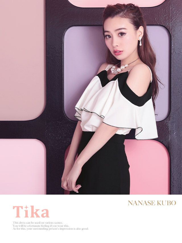 イメージ画像1 キャバドレス 大きいサイズ Tika ティカ 久保七瀬着用 フリル オープンショルダー ツーピース ミニドレス ホワイト×ブラック S?XLサイズ キャバ ドレス ナイトドレス セットアップ ミニ ひざ丈 キャバ嬢 キャバクラ 通販