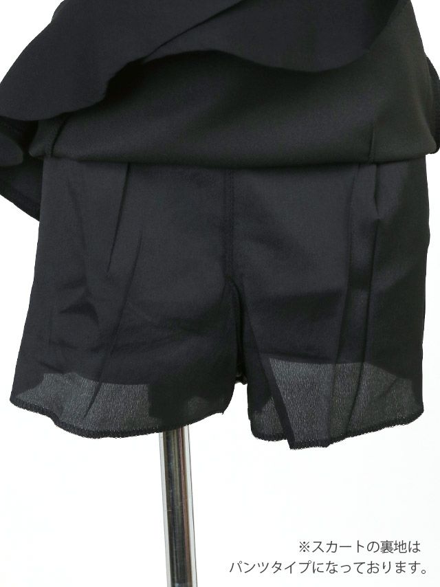 イメージ画像7 キャバドレス 大きいサイズ Tika ティカ 久保七瀬着用 フリル オープンショルダー ツーピース ミニドレス ホワイト×ブラック S?XLサイズ キャバ ドレス ナイトドレス セットアップ ミニ ひざ丈 キャバ嬢 キャバクラ 通販