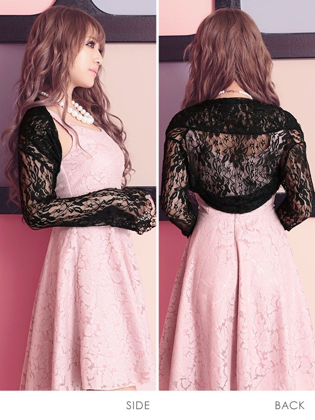 イメージ画像3 花柄総レース長袖ボレロ