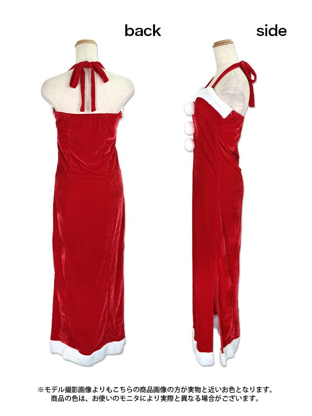 イメージ画像6 ホルターネックデザインロングスリットドレスセット