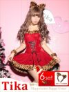 クリスマス コスプレアニマルサンタコス
