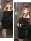 イメージ画像2 キャバドレス 長袖 Tika ティカ さくりな着用 レース 長袖 ペプラム タイト ミニドレス ピンク ブラック S?XLサイズ キャバ ドレス ペプラムドレス 体型カバー 大きいサイズ 袖あり 黒 ナイトドレス キャバ嬢 キャバクラ ラウンジ スナック 通販