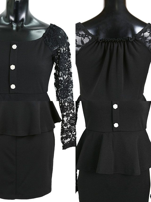 イメージ画像8 キャバドレス 長袖 Tika ティカ さくりな着用 レース 長袖 ペプラム タイト ミニドレス ピンク ブラック S?XLサイズ キャバ ドレス ペプラムドレス 体型カバー 大きいサイズ 袖あり 黒 ナイトドレス キャバ嬢 キャバクラ ラウンジ スナック 通販