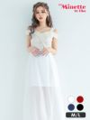 メイン画像 キャバドレス 安い myMinette マイミネット 異素材MIXメッシュレース×シフォンスカートロングドレス (ホワイト/レッド/ネイビー/ブラック) (Mサイズ/Lサイズ) (miho/キャバドレス着用)