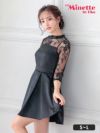 レース×サテンAライン袖ありハイウエスト切替フレアミニドレス